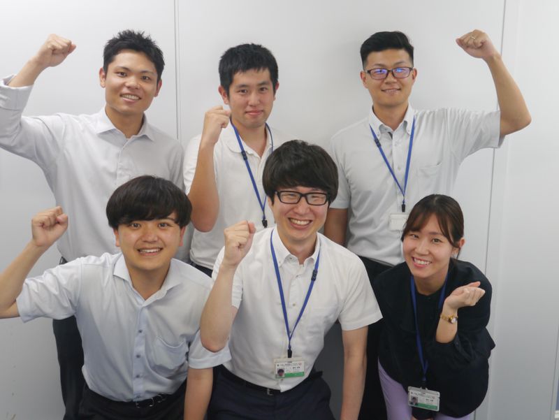 株式会社修成建設コンサルタント