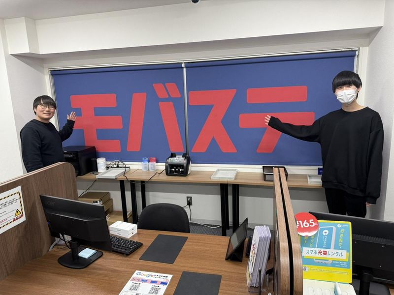 モバステ新宿店のアルバイト・バイト求人情報-01