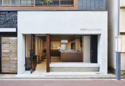 クリスプサラダワークス 吉祥寺店のアルバイト・バイト求人情報-02
