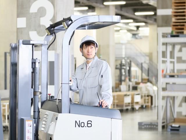 株式会社ミックコーポレーション　横浜営業所