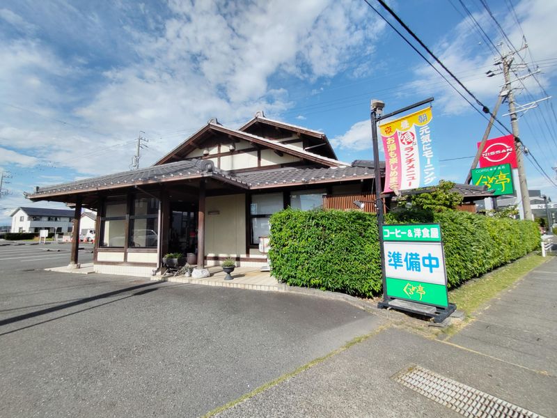 ぐるめ亭　豊田店のアルバイト・バイト求人情報