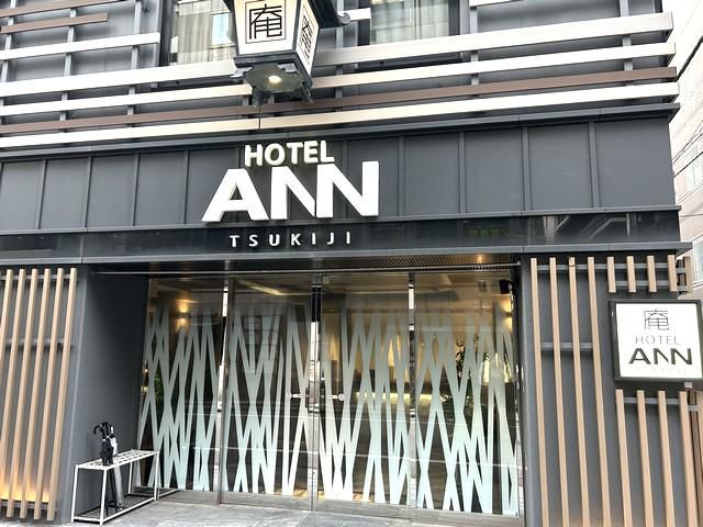 ホテル庵　築地のアルバイト・バイト求人情報-02