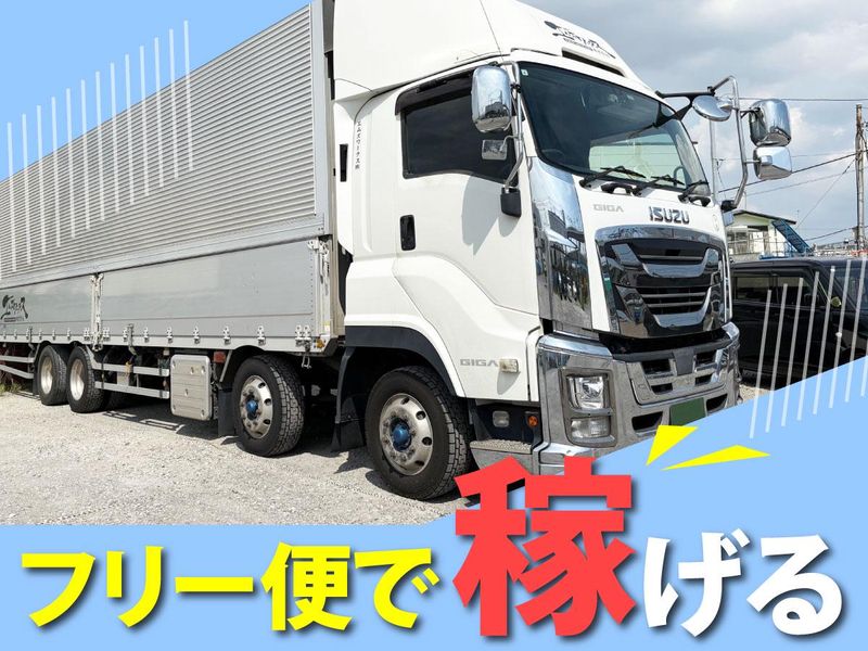 エムズワークス株式会社　市川車庫のアルバイト・バイト求人情報-02