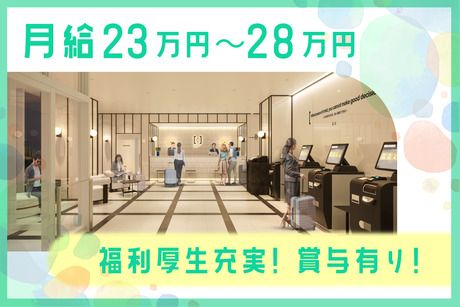 BRACKETS HOTEL　Osaka Hommachiのアルバイト・バイト求人情報-02