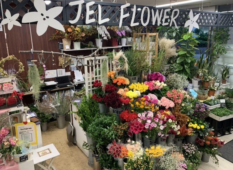 ジェルフラワー　元町店のアルバイト・バイト求人情報-01