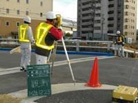 松岡測量設計株式会社の求人・転職情報