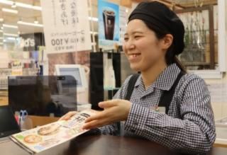 ヨークフーズ所沢花園店のアルバイト・バイト求人情報-03