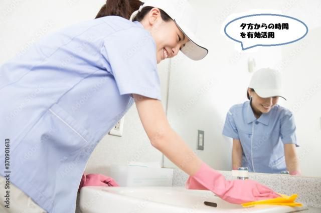 株式会社シンコーのアルバイト・バイト求人情報-04