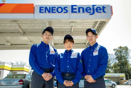 ENEOS(エネオス)　Dr.Driveセルフ大高南店　株式会社ENEOSフロンティアの求人情報