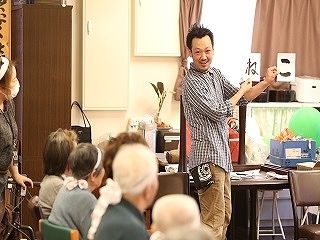 社会福祉法人　同和園 日野の家「げんさんち」通所介護事業所のアルバイト・バイト求人情報-04
