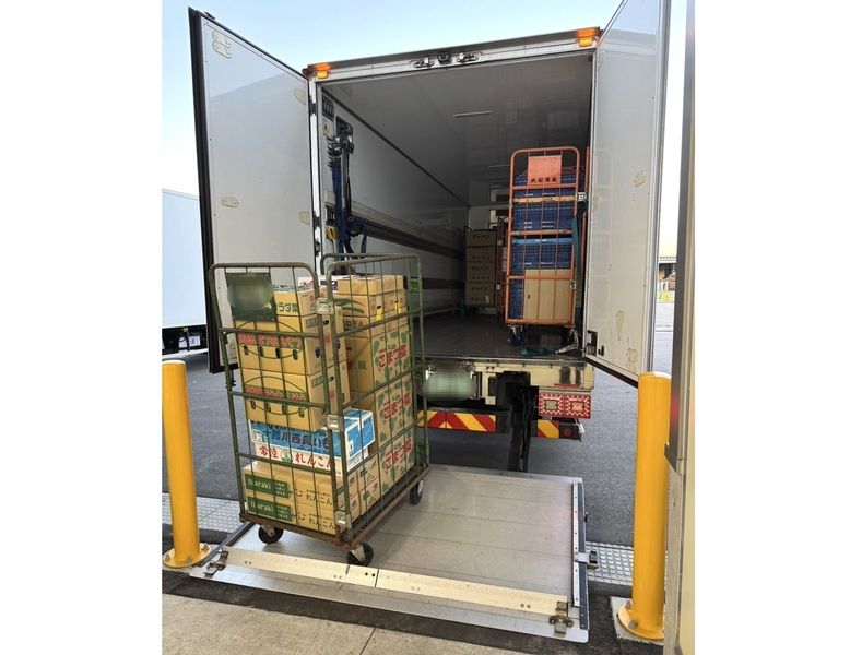 三光物流サービス有限会社の求人・転職情報