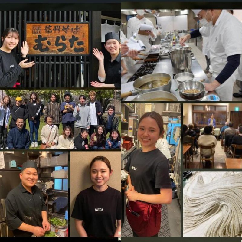 信州そば　むらた　赤坂けやき通り店のアルバイト・バイト求人情報-01