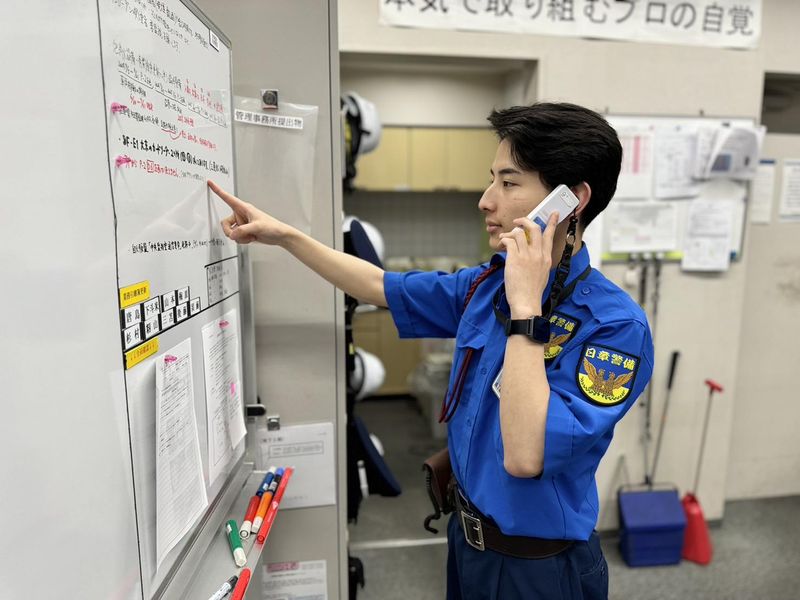 赤坂エリアのタワーマンション　(日章警備保障株式会社)のアルバイト・バイト求人情報-05