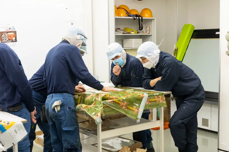 KIDO PACKAGING 株式会社の求人・転職情報
