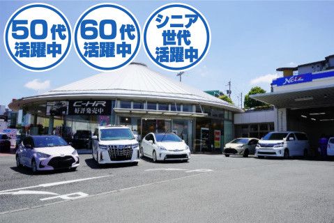 ユナイテッドトヨタ熊本株式会社のアルバイト・バイト求人情報-02