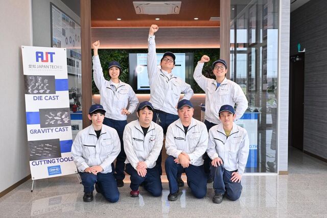 愛知JAPAN TECH株式会社の求人・転職情報