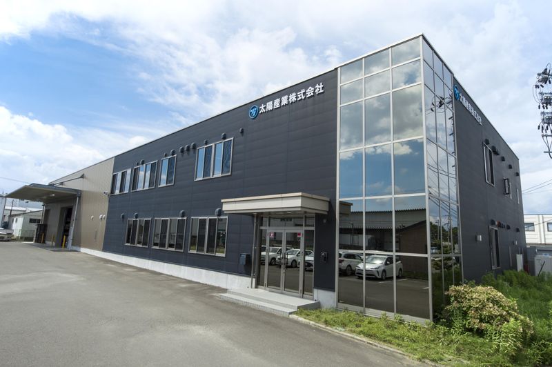 太陽産業株式会社の求人・転職情報