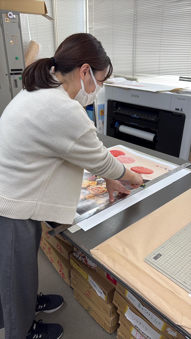 株式会社お菓子の香梅の求人・転職情報