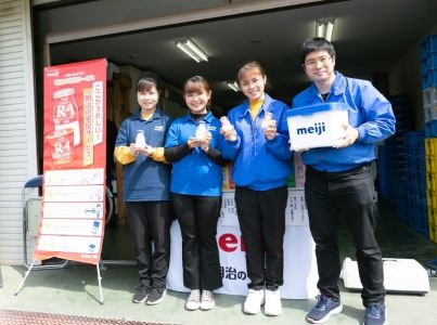 ヤサカ商事株式会社-0031の求人・転職情報