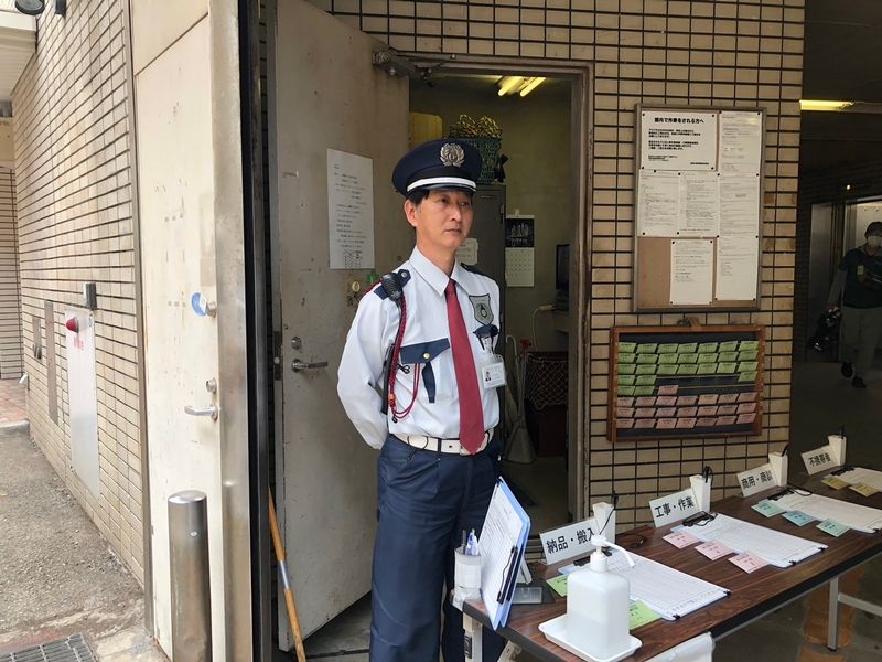 株式会社セキュリティコンシェルジュの求人・転職情報