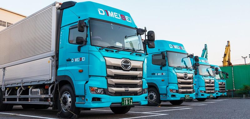 株式会社第一名誠の求人・転職情報