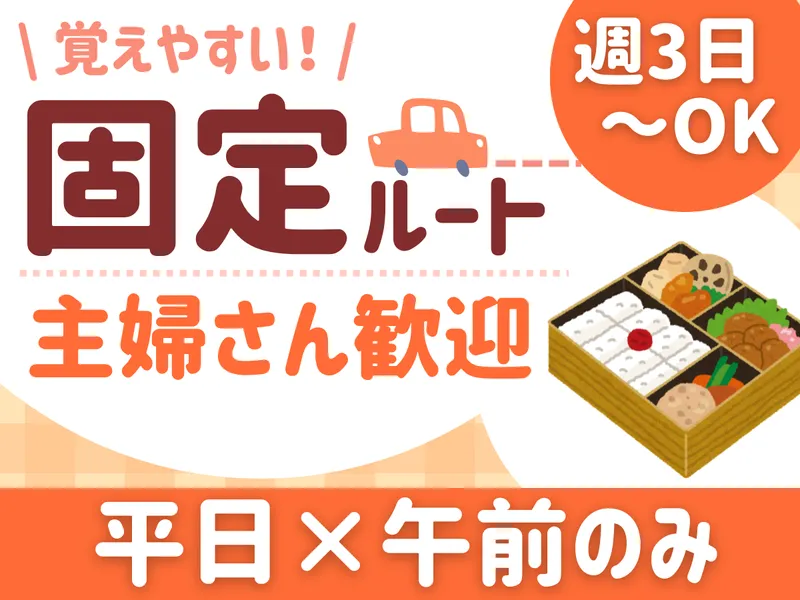 合同会社Tsumugi