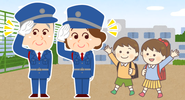 東和警備保障株式会社のアルバイト・バイト求人情報-01