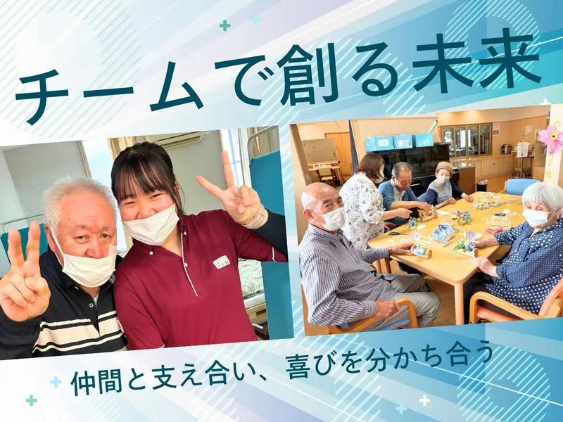 株式会社オリジンの求人・転職情報