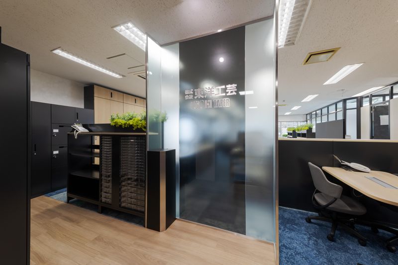 株式会社東洋工芸の求人・転職情報