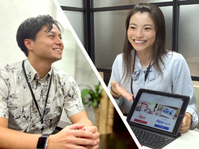 株式会社求人おきなわの求人・転職情報