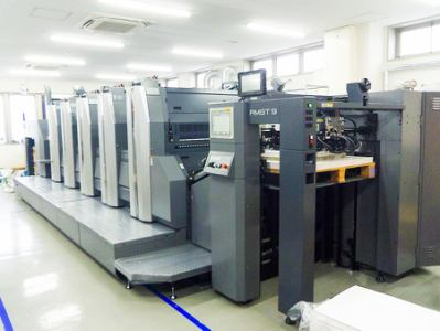 株式会社博伸社　本社のアルバイト・バイト求人情報-03