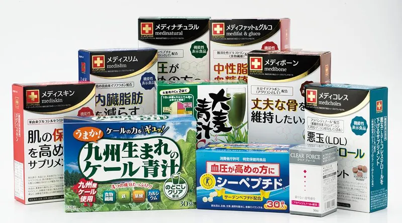 求人画像