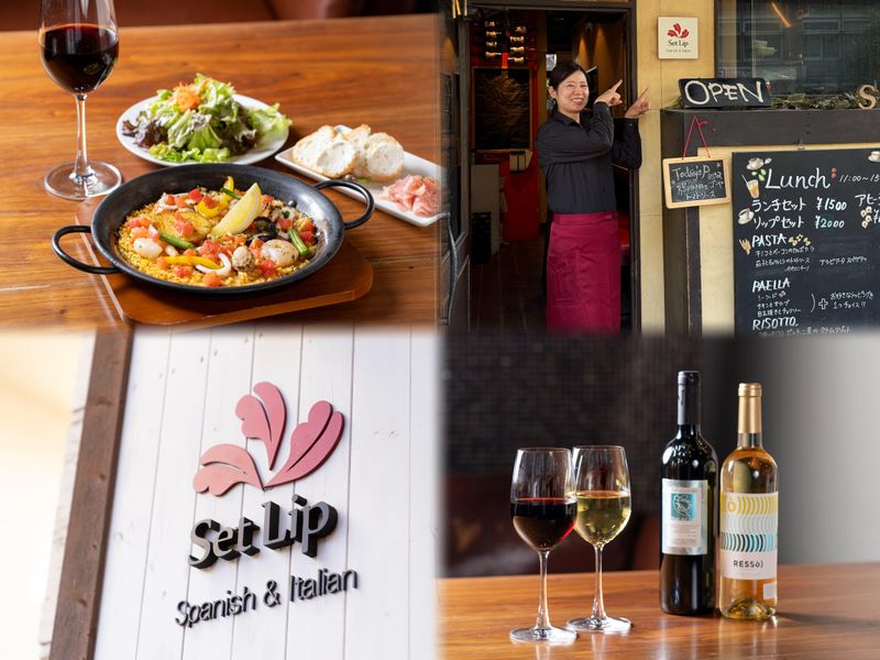 Set　Lip　<セットリップ>成城店のアルバイト・バイト求人情報-01