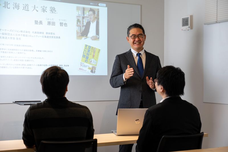 オーナーズビジョン株式会社のアルバイト・バイト求人情報-04