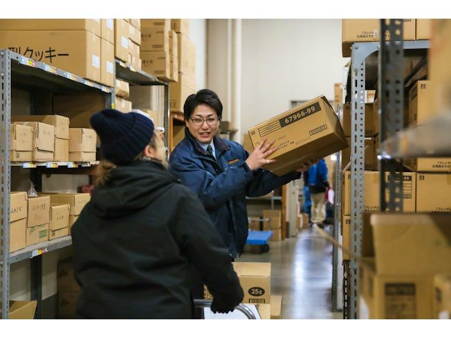 株式会社北海道観光物産興社の求人・転職情報