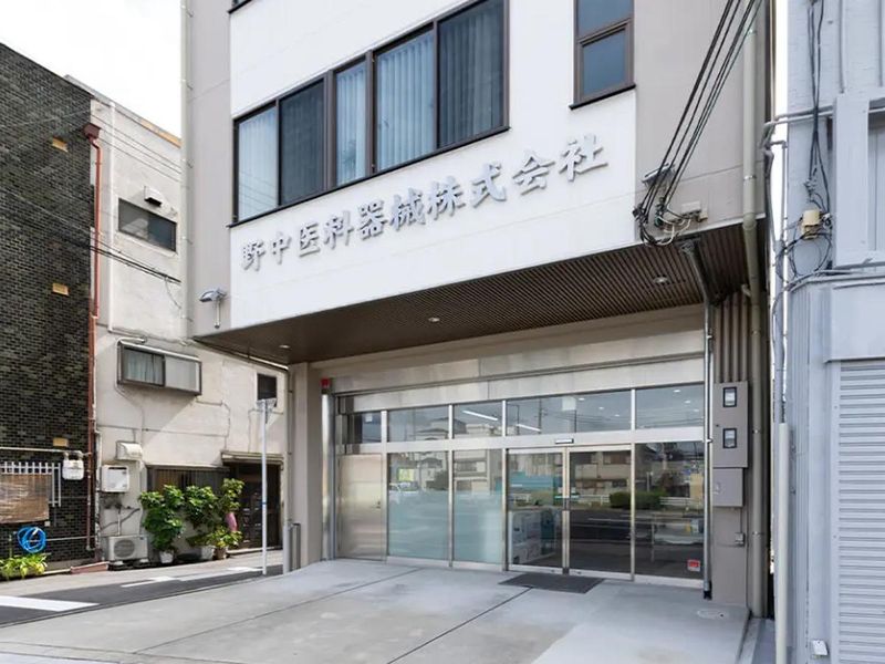 野中医科器械株式会社の求人・転職情報