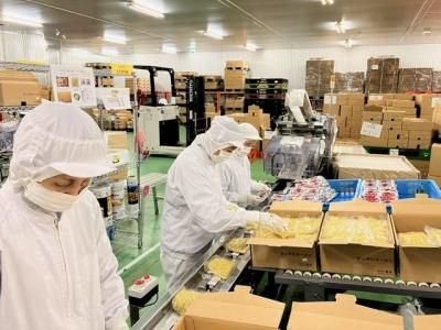 アイエイチロジスティクスサービス株式会社(伊藤ハム株式会社北神加工センター内)のアルバイト・バイト求人情報-02