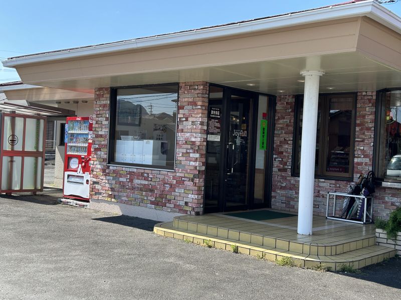 ジョイフル加世田店のアルバイト・バイト求人情報-04