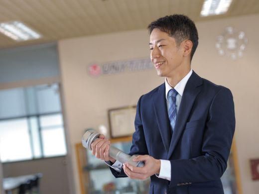 ユニタイト株式会社