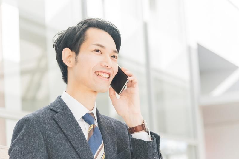株式会社smartplus水戸のアルバイト・バイト求人情報-02