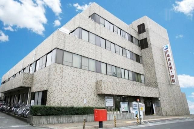 戸塚共立第1病院のアルバイト・バイト求人情報-16