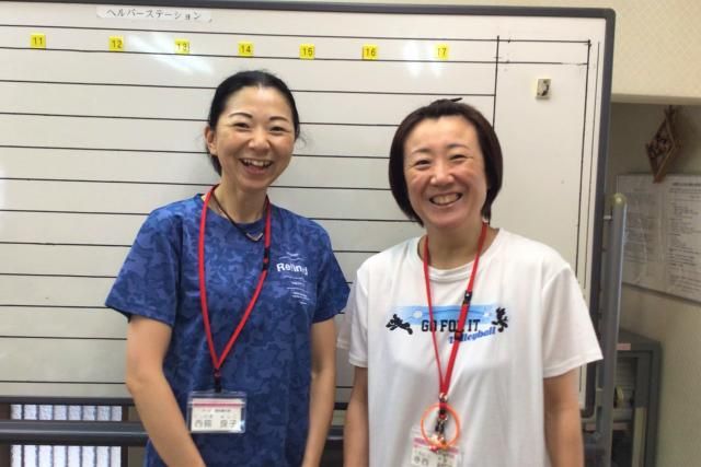 福生会ヘルパーステーションのアルバイト・バイト求人情報-19