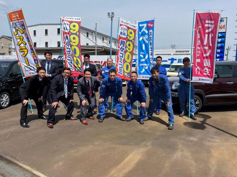 スズキアリーナ長岡のアルバイト・バイト求人情報-04