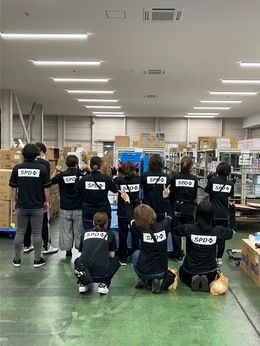 株式会社ナナハライズの求人・転職情報