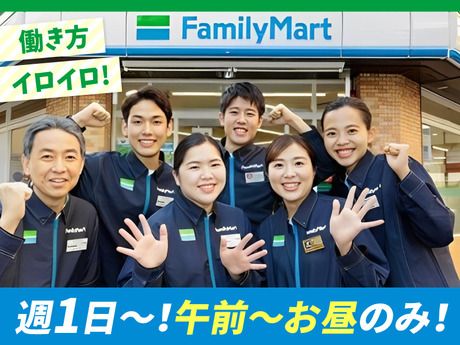 FamilyMart　横浜戸部七丁目店