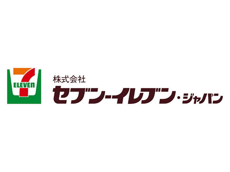 セブン‐イレブン・ジャパン　イベント「セブン・ストーリー」