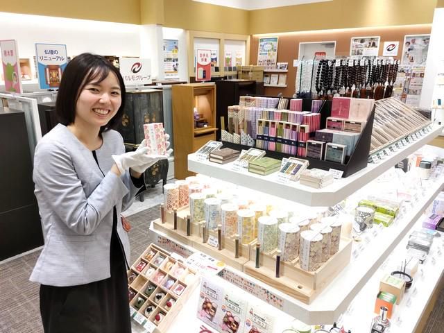 GALLERY memoria+ イオンモール浜松市野店のアルバイト・バイト求人情報-03