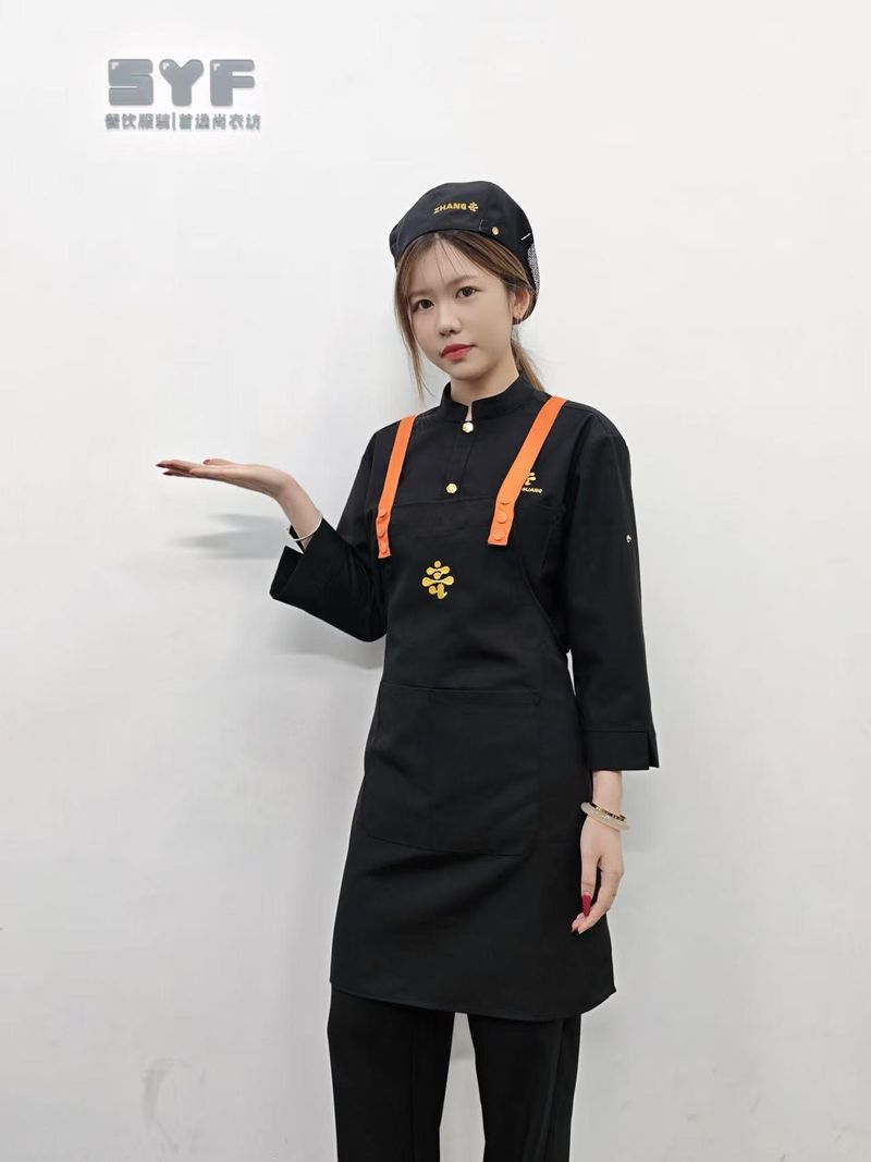 張亮麻辣湯(チョウリョウマーラータン)　名古屋大須店のアルバイト・バイト求人情報-04