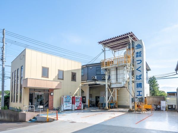 株式会社つくば精工の求人・転職情報