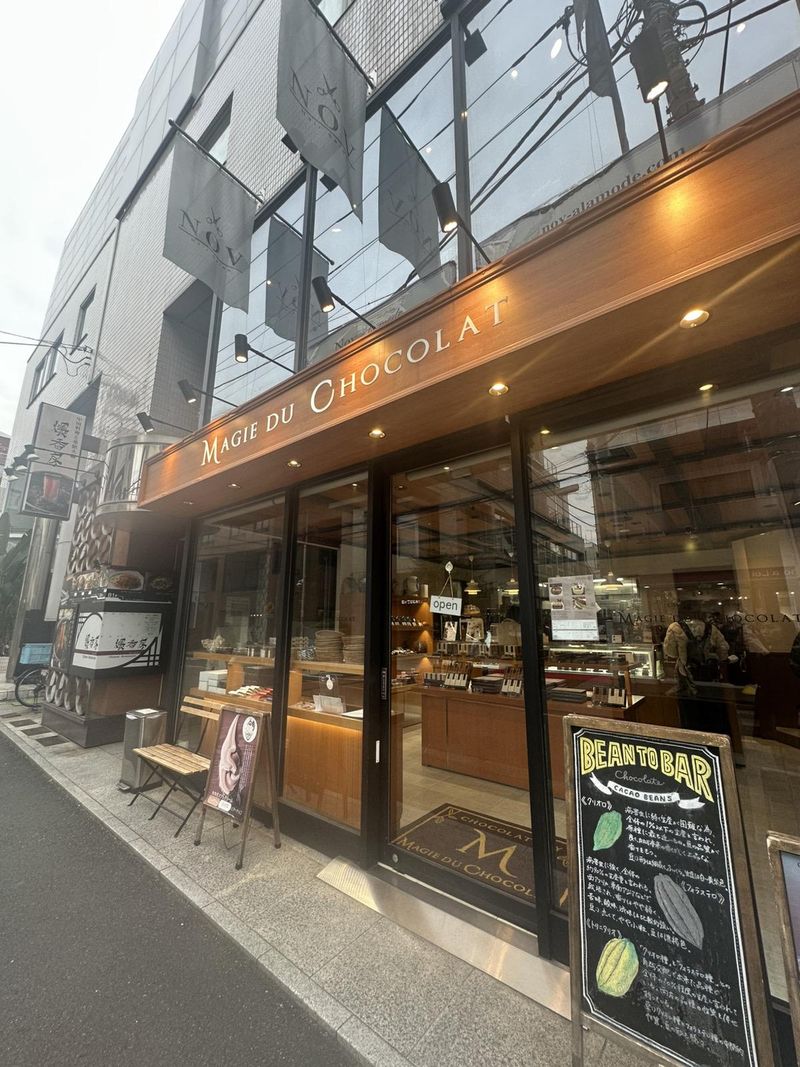 マジドゥショコラ玉川高島屋店のアルバイト・バイト求人情報-02